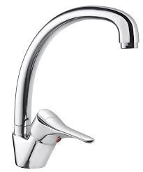 Sink Mixer with Overhead Spout