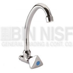 Sink Single Faucet